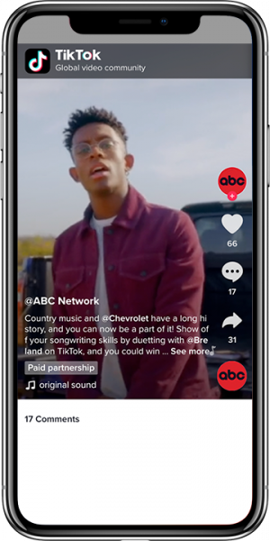 ABC TikTok